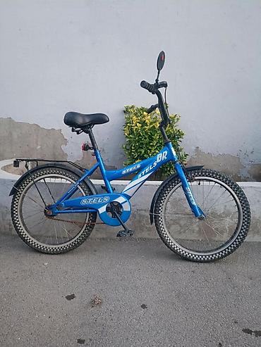 Uşaq velosipedləri: Uşaq velosipedi – STELS BR, mavi rəng - Təkər ölçüsü: 20" - Çərçivə — 2