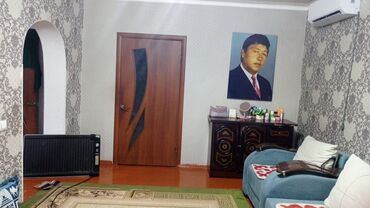 Продажа домов: Дом, 55 м², 3 комнаты, Собственник, Старый ремонт — 7