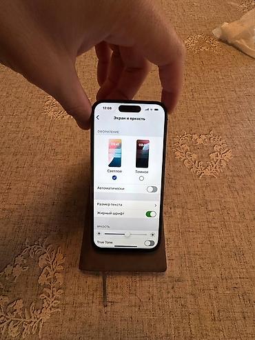 Apple iPhone: IPhone 14 Pro, 256 ГБ, Чехол, 87 % — 4