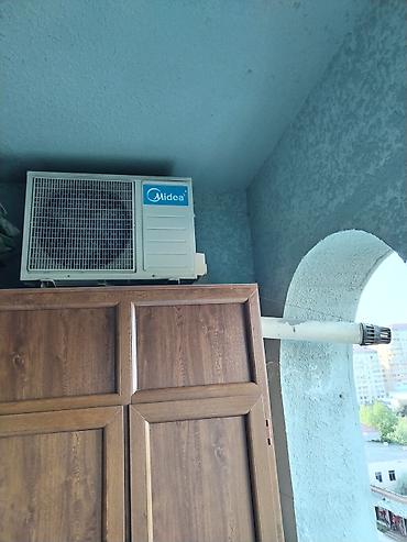 mi 12s ultra: Kondisioner Midea, İşlənmiş, 40-45 kv. m, Split sistem, Kredit yoxdur — 4