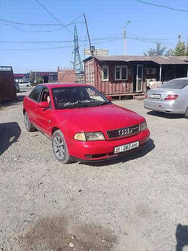 audi 4: Audi A4: 1996 г., 1.8 л, Автомат, Бензин, Седан — 1