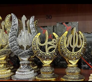 Şəkillər, tablolar: Dini suvenirlər,dini hədiyyələr satılır.Saatlar,fiqurlar,aksesuarlar -da lalafo.az — 6 Şəkillər, tablolar: Dini suvenirlər,dini hədiyyələr satılır.Saatlar,fiqurlar,aksesuarlar — 6