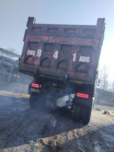 Грузовики: Грузовик, Howo, Стандарт, 4 т — 9