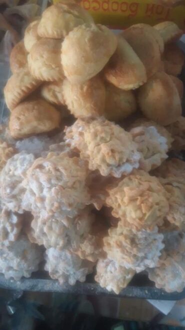 Выпечка, хлебобулочные изделия: Санза 1 шт Булочки 1 кг в одном килограмме 24 шт Пирог 2,5 кг 1300 — 13