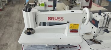 Промышленные швейные машинки: Bruce, В наличии, Бесплатная доставка