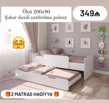 Çarpayılar: Yeni, Təknəfərlik çarpayı
