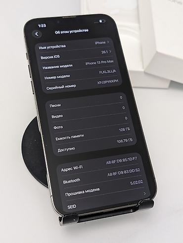 ipod pro: IPhone 13 Pro Max, Б/у, 128 ГБ, Графит, Коробка, 90 % — 8