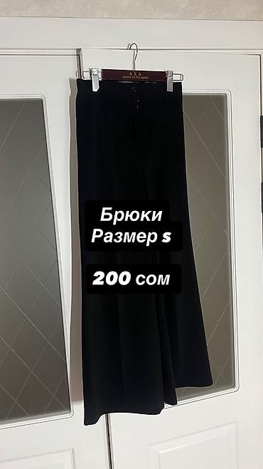 Блузки: Продажа одежды at lalafo.kg — 29 Блузки: Продажа одежды — 29