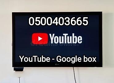 Установка телевизоров: YouTube, Google- android box приставка к телевизору 8G/128G (продажа и — 1