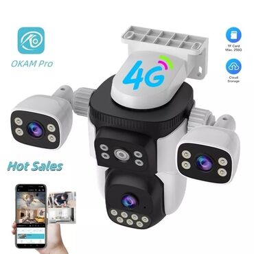 Təhlükəsizlik sistemləri: Təhlükəsizlik sistemləri | Müşahidə kameraları | Zəmanət — 7