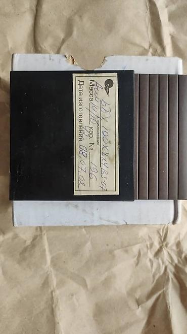 Другие аксессуары: Кудайберген У Светы выше разбора. ЖаймаТокарный инструмент,. Шарошки — 10