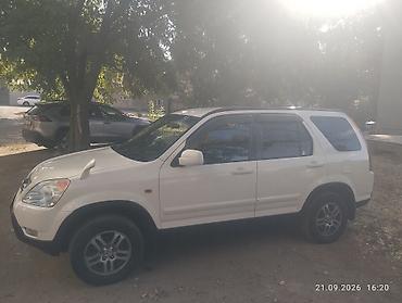 багажник на хонду срв: Honda CR-V: 2002 г., Бензин, Кроссовер — 3