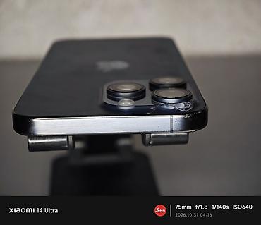 15 pro max ikinci el: IPhone 15 Pro Max, 256 GB, Blue Titanium, Face ID, Simsiz şarj — 4