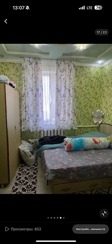 Продажа коттеджей и домов: Продаётся частный дом с большим навесом и капитальным ограждением — 19