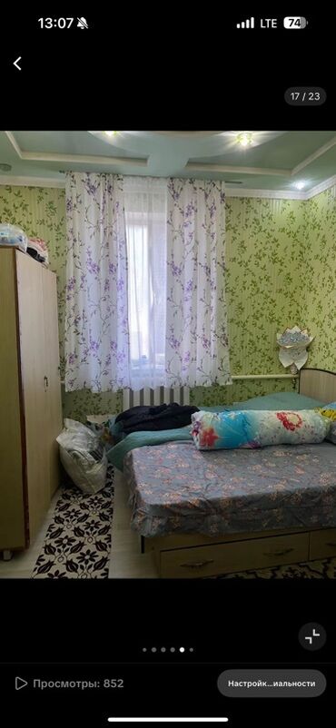 Продажа домов: Дом, 130 м², 5 комнат, Собственник, Дизайнерский ремонт — 21