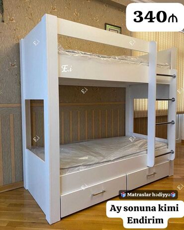 İkimərtəbəli uşaq çarpayıları: Oğlan və qız üçün, Çarpayı, Matras ilə, Siyirməli -da lalafo.az — 6 İkimərtəbəli uşaq çarpayıları: Oğlan və qız üçün, Çarpayı, Matras ilə, Siyirməli — 6