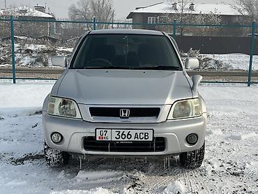 Honda: Honda CR-V: 2001 г., 2 л, Автомат, Бензин, Кроссовер — 3
