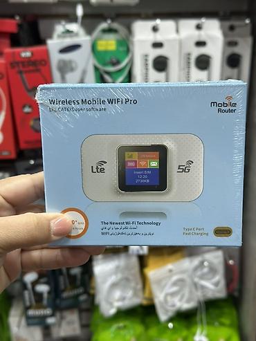 Портативный роутер Mobile Router (Wireless Mobile WiFi/Modem WiFi) -