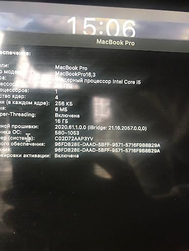 Ноутбуки Apple (MacBook): Срочно !!!!!!!!!!!!!!!!!!!!!!!!!!!!!!!!!!!!!!!!!!!!! Продаю MacBook at lalafo.kg — 5 Ноутбуки Apple (MacBook): Срочно !!!!!!!!!!!!!!!!!!!!!!!!!!!!!!!!!!!!!!!!!!!!! Продаю MacBook — 5