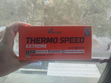 Əlcəklər: Piy yandırıcı Arıqldıcı enerji verən Qida 90 ədəddir Alb istfadə