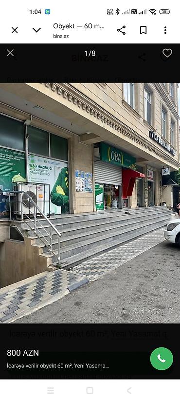 аренда кабинета в салоне красоты: İcarəyə verilir: Kosmetoloji kabineti Yeri: Yeni Yasamal, Gülüstan — 2