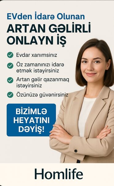 Marketinq, Reklam və PR: Satış məsləhətçisi tələb olunur, Yalnız qadınlar üçün, İstənilən yaş, Təcrübəsiz, Aylıq ödəniş