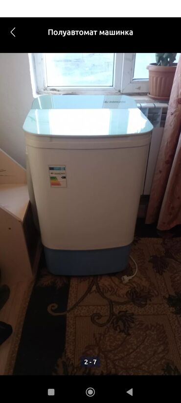 пол автомат стиралка: Стиральная машина Б/у, Полуавтоматическая, До 7 кг