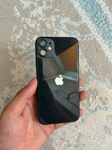сколько стоит бу телевизор: IPhone 11, Б/у, 128 ГБ, Black Titanium, Зарядное устройство, Чехол, Кабель, 74 %