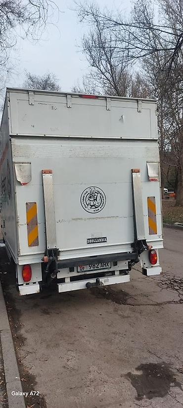 Грузовики: Грузовик, Mercedes-Benz, Стандарт — 7