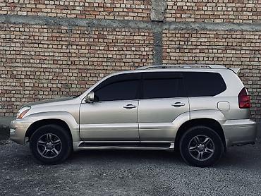 Lexus GX: 2008 г., 4.7 л, Автомат, Газ, Внедорожник