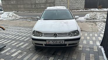Volkswagen: Volkswagen Golf Variant: 2004 г., 2 л, Механика, Бензин, Универсал — 2