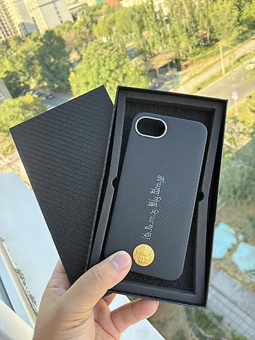 чехлы мех: Чехол на iPhone 16e/17e
Материал: кевлар — 1