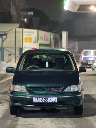 toyota gracia: Toyota Vista: 1999 г., 2 л, Автомат, Бензин, Универсал