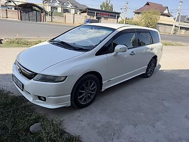 капот одисей: Honda Odyssey: 2006 г., 2.4 л, Автомат, Газ, Минивэн — 2