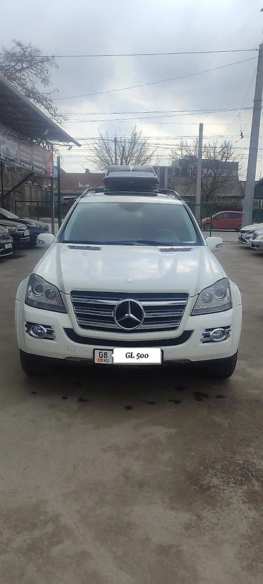 q 7: Mercedes-Benz GL-Class: 2008 г., 5.5 л, Автомат, Бензин, Внедорожник — 2