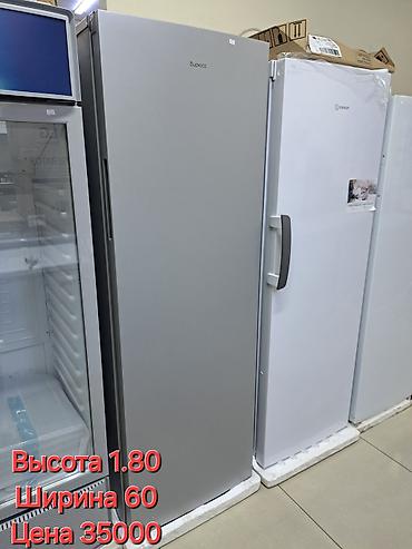 Морозильники: Морозильник, Новый, Бесплатная доставка — 11