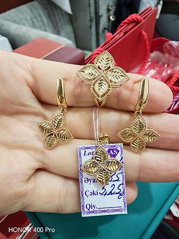 Аксессуары: В комплекте: Кольцо, Кулон, Серьги, Желтое золото, 585 проба, 525 г — 2