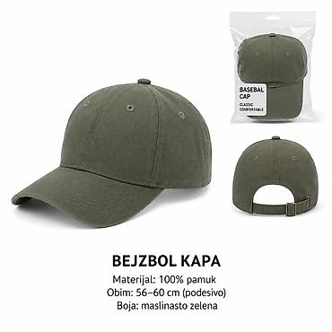 One size, bоја - Maslinasto zelena