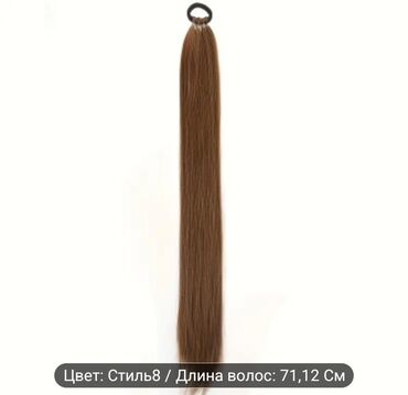 отдом даром: Даром,новыйза 2 шампанское советское полусухое,0/508/0135/95 lalafo.kg да отдом даром: Даром,новыйза 2 шампанское советское полусухое,0/508/0135/95