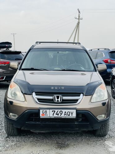 Honda: Honda CR-V: 2003 г., 2 л, Автомат, Газ, Универсал — 2