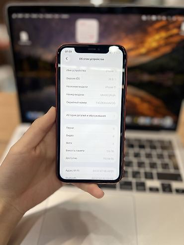 mchose a7: IPhone 11, Б/у, 128 ГБ, Красный, Защитное стекло, Чехол, 100 % — 4