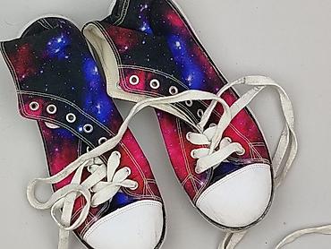 holo buty: Trampki damskie, rozmiar 37 — 1