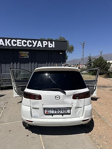 сктер: Mazda Demio: 2005 г., 1.3 л, Автомат, Бензин, Хетчбек — 5