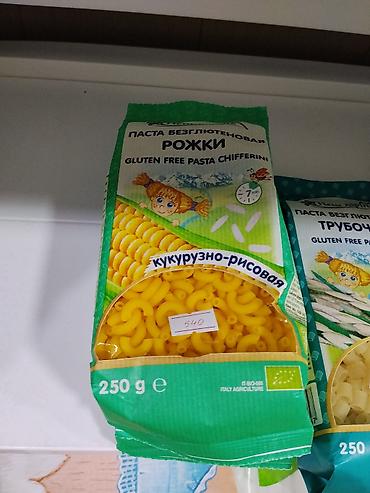 кукур: Безглютеновая паста «Рожки» (Chifferini), кукурузно-рисовая. - — 1