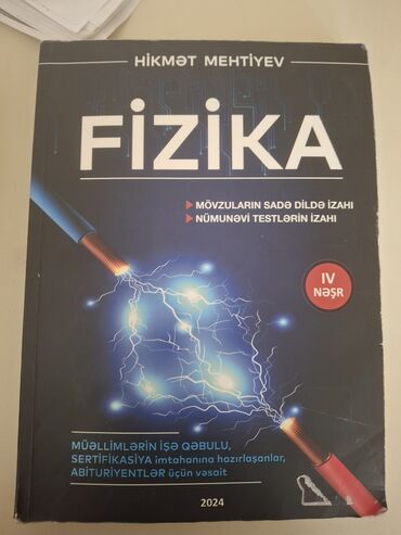 fizika hikmət mehdiyev pdf: Fizika 11-ci sinif, 2024 il, Ünvandan götürmə