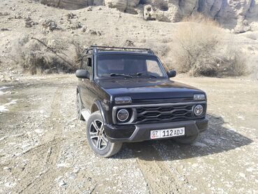 niva 4x4: ВАЗ (ЛАДА) 4x4 Нива: 2014 г., 1.7 л, Механика, Газ, Внедорожник