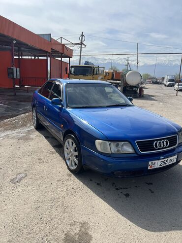 вукуп авто: Audi A6: 1995 г., 2.6 л, Механика, Бензин, Седан