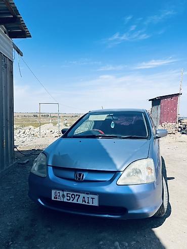 Продажа авто: Honda Civic: 2002 г., 1.6 л, Механика, Бензин, Хэтчбэк — 2