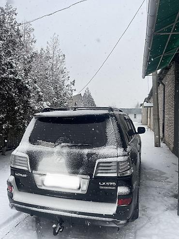 range rover 2017: Lexus LX: 2015 г., 5.7 л, Автомат, Бензин, Внедорожник — 1