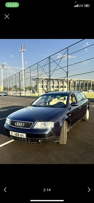 Audi: Audi A6: 2000 г., 2.5 л, Автомат, Дизель, Универсал — 10